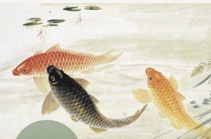 Feng Shui poster 10.22.13